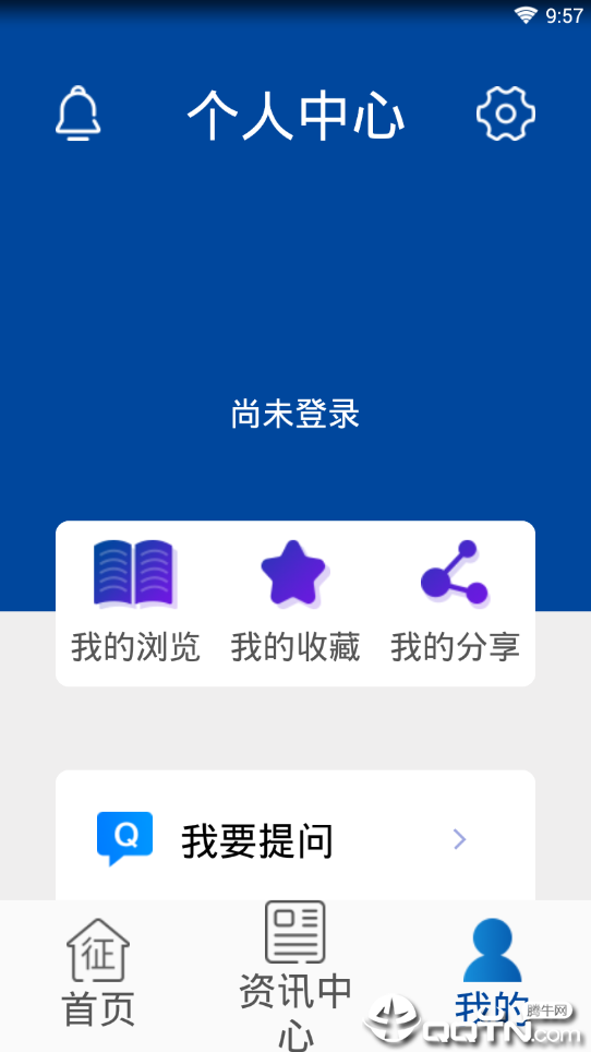 征拆头条 征拆头条