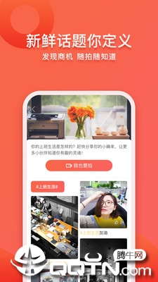 3158小视频