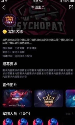 欧力给电竞游戏竞技平台 欧力给电竞游戏竞技平台