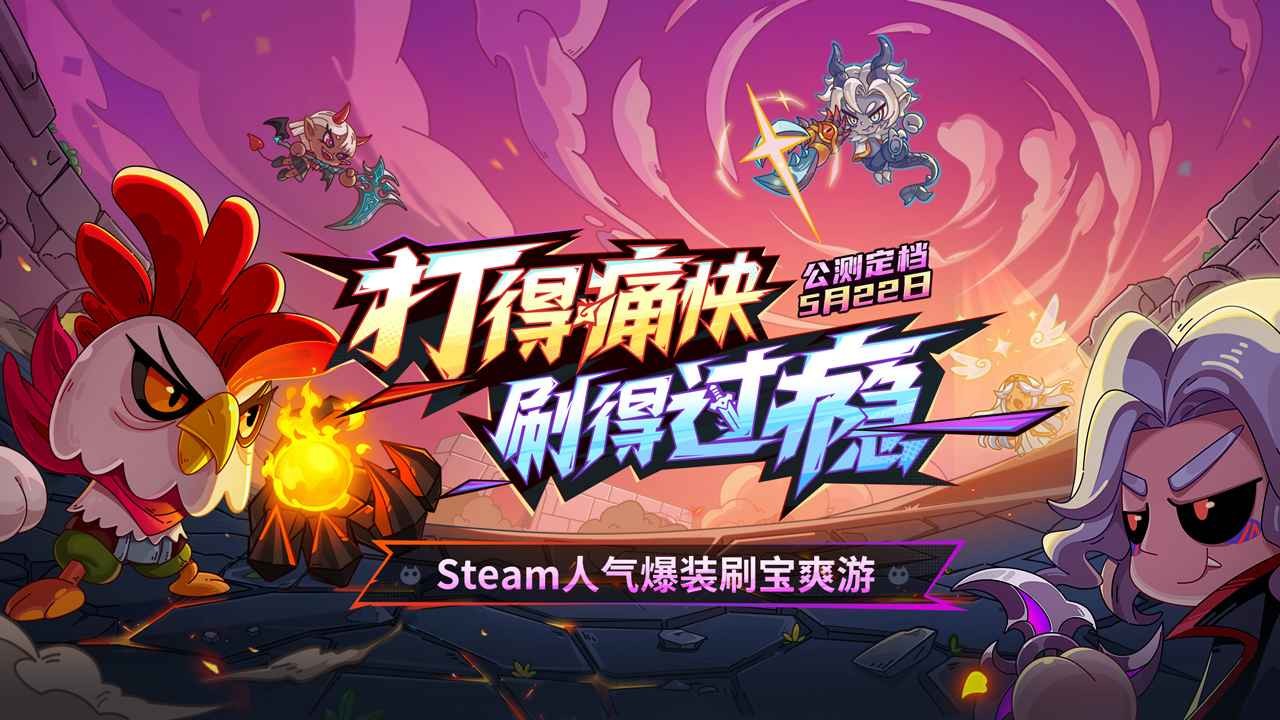 曙光重临(3)