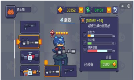 猫咪大战僵尸 猫咪大战僵尸