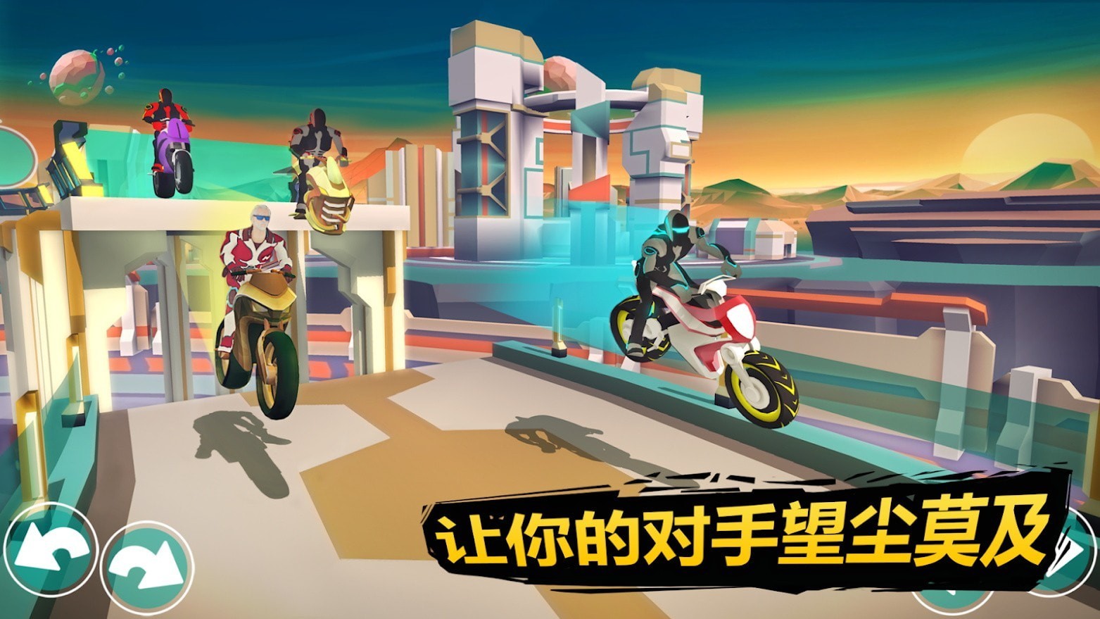 重力骑士无限钻石版