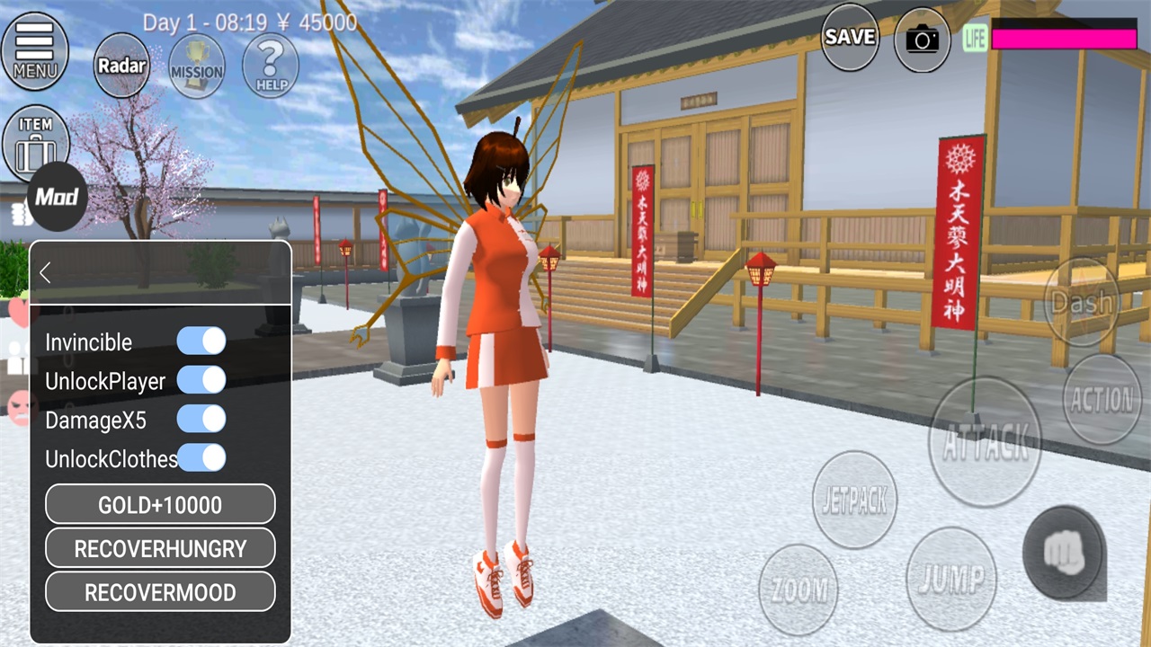 樱花校园模拟器破解版无敌版(SAKURA SchoolSimulator) 1.045.06内置功能菜单