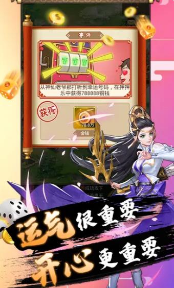 英雄有点皮