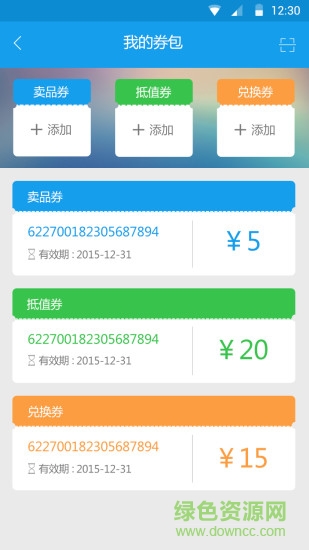 梦工坊