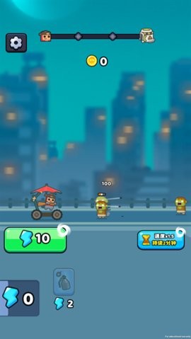 僵尸公路 僵尸公路