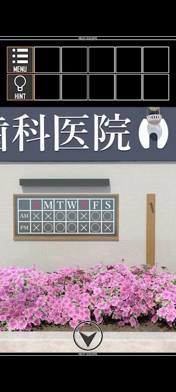 反向逃脱牙科诊所DentalClinic