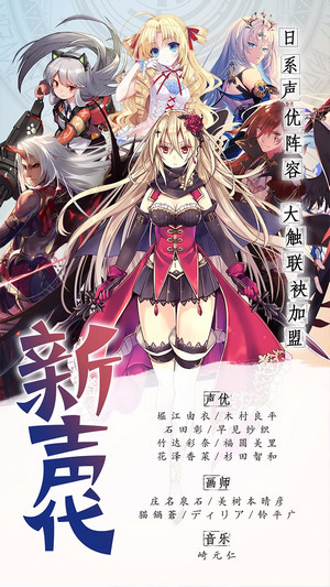 神无月