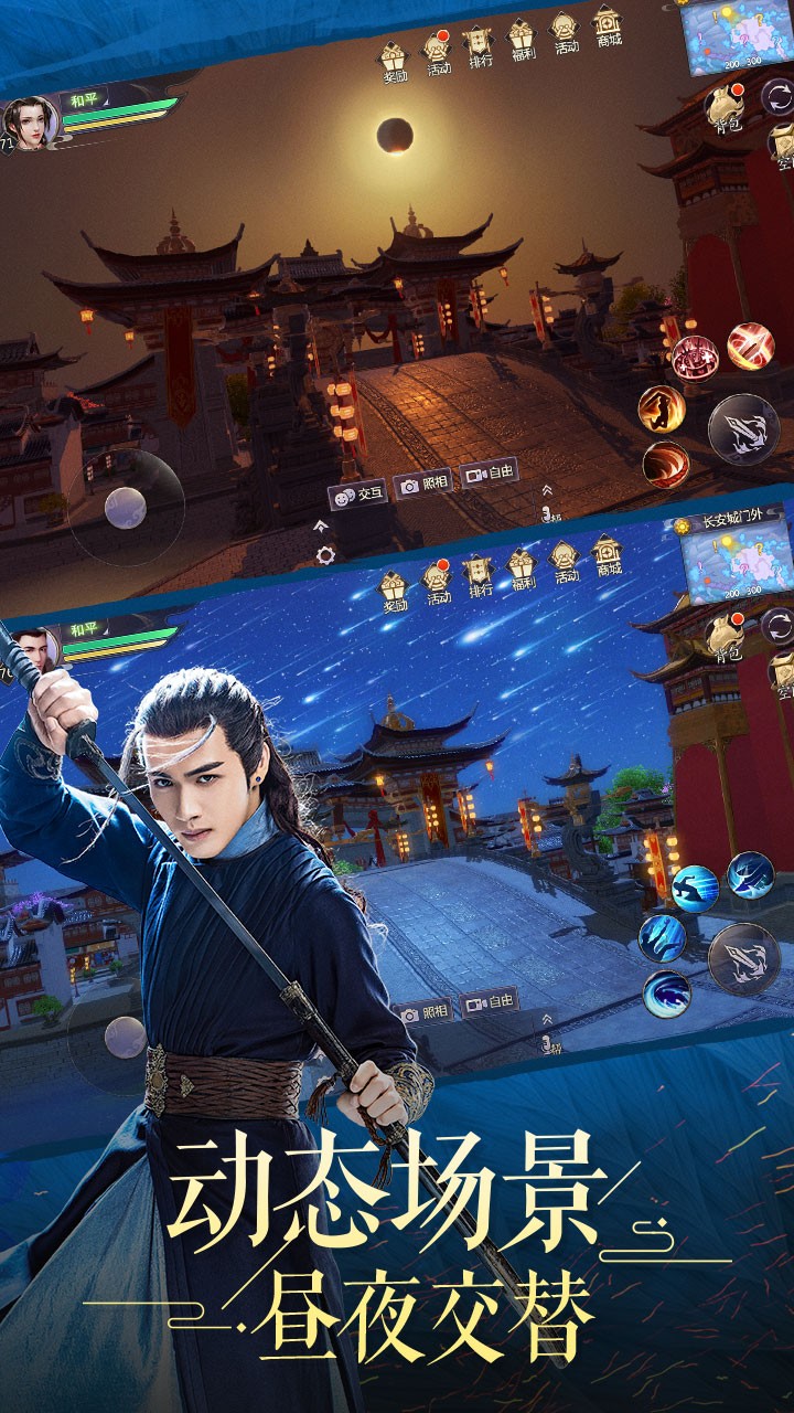 烈火如歌txt