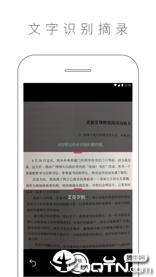 晒书房 晒书房