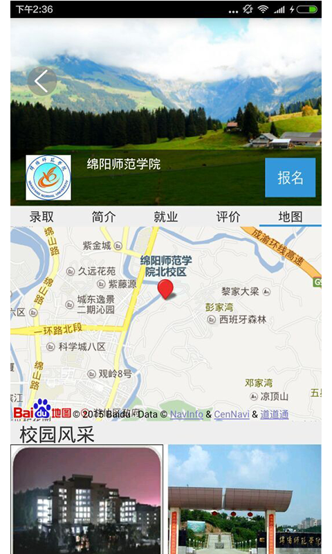 毛同学