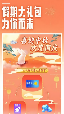手机云电脑 手机云电脑