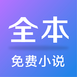 精灵TXT全本免费阅读小说