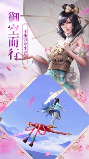 将王之王