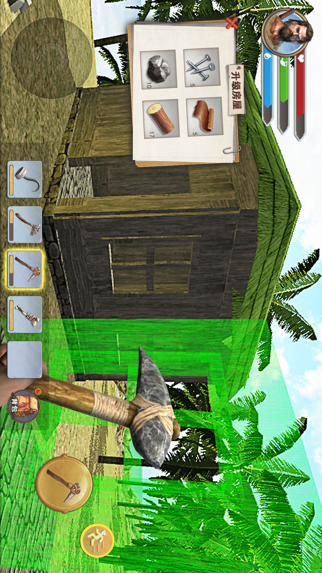 荒岛余生游戏 荒岛余生游戏