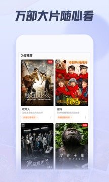 西瓜视频安装免费最新版 西瓜视频安装免费最新版
