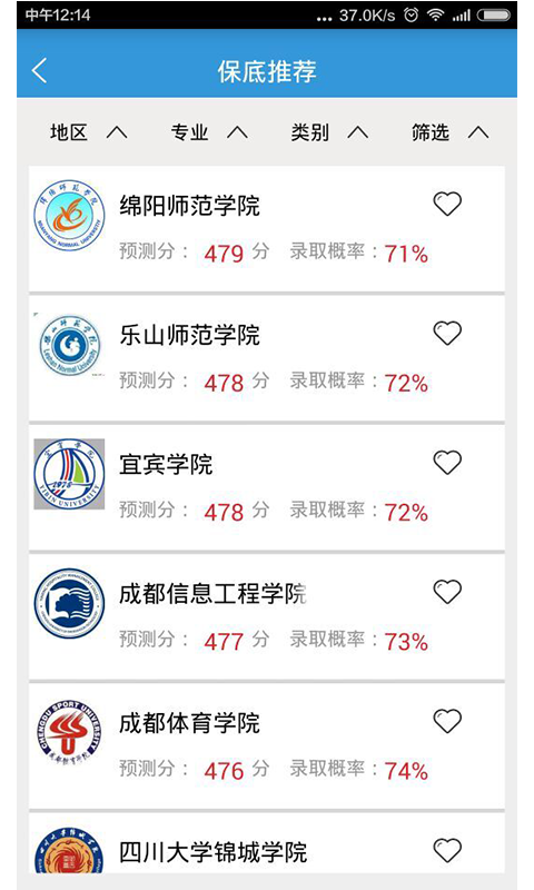 毛同学