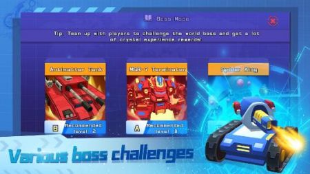 坦克突击3D世界Tank Strike - 3D World 坦克突击3D世界Tank Strike - 3D World