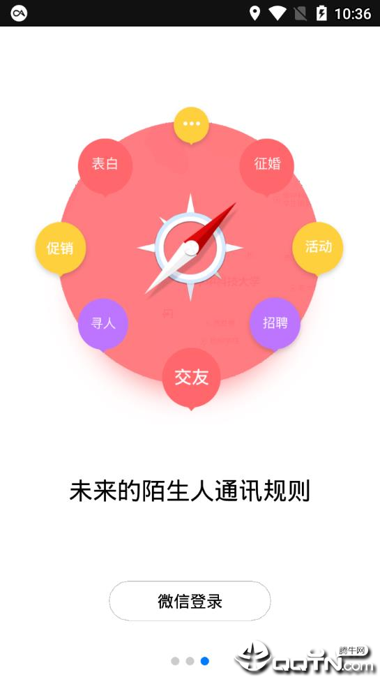 小确信 小确信
