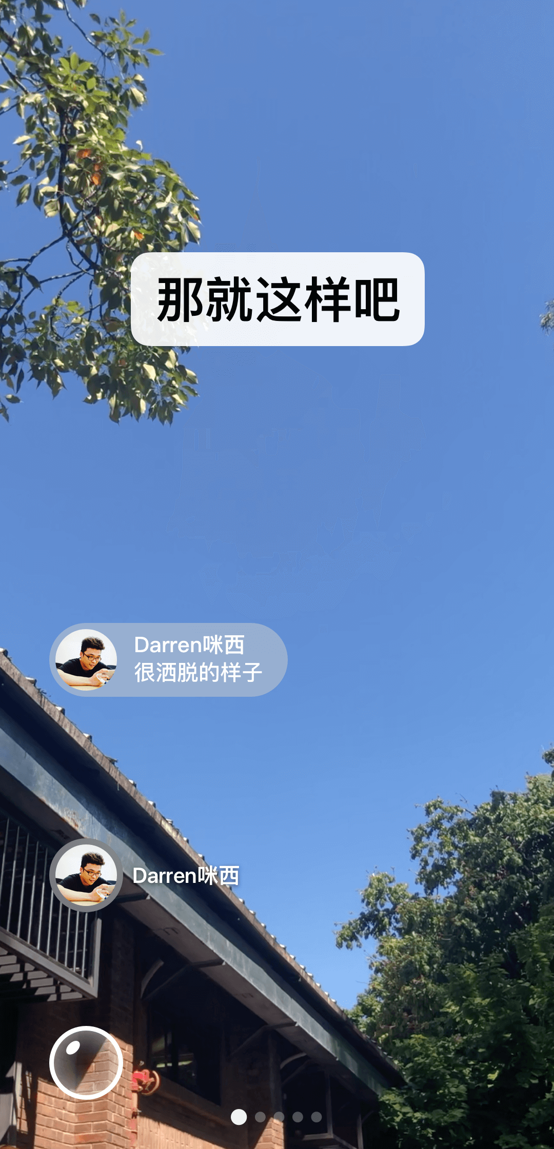 黑莓手机管理器 黑莓手机管理器
