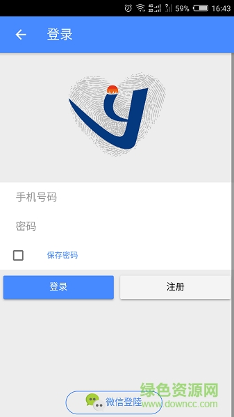 爱侑教育