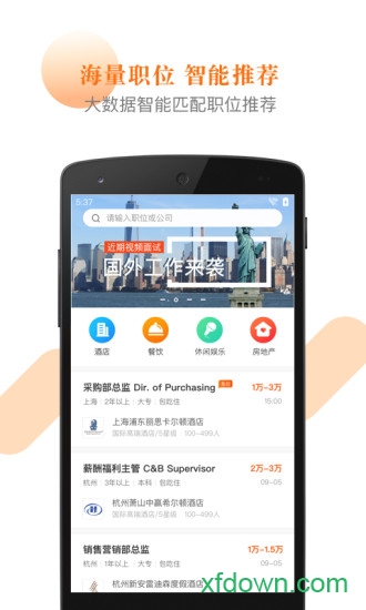 最佳东方 最佳东方