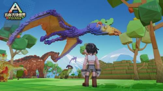 PixARK Sandbox(方块方舟手机中文版)