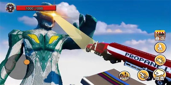 跑酷世界 跑酷世界