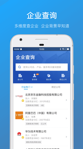 名片全能王 名片全能王