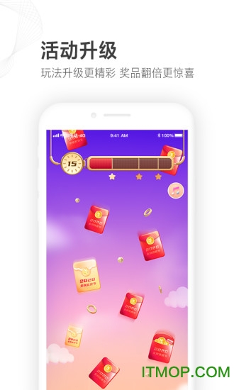 山东移动网上移动营业厅