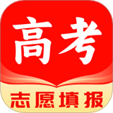 志愿填报大师