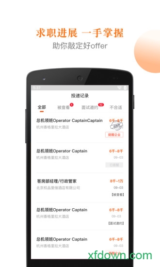 最佳东方 最佳东方