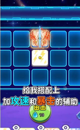 指尖球球 指尖球球