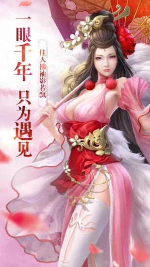 将王之王