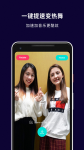 搞笑VR短视频