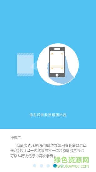 布啰AR 布啰AR