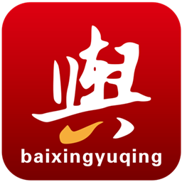 百姓舆情