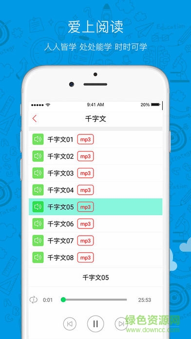松桃100