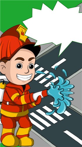 消防大亨 消防大亨