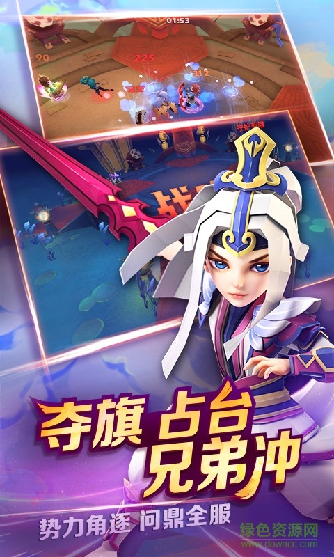 天下x天下