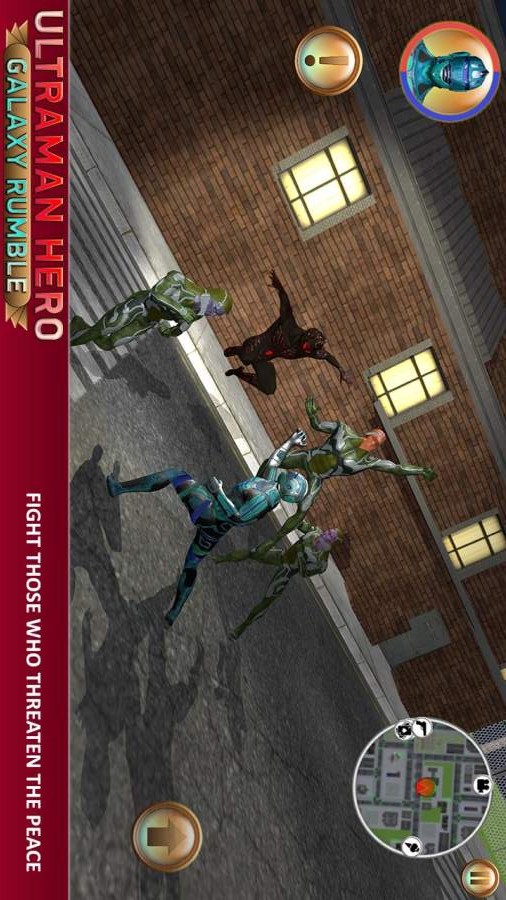 奥特曼银河英雄