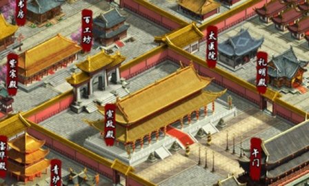 君成录H5