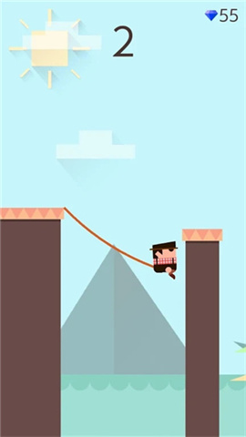 Swing