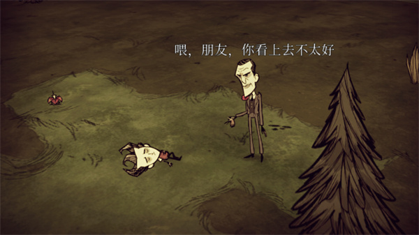 饥荒：巨人国虫虫助手安装包