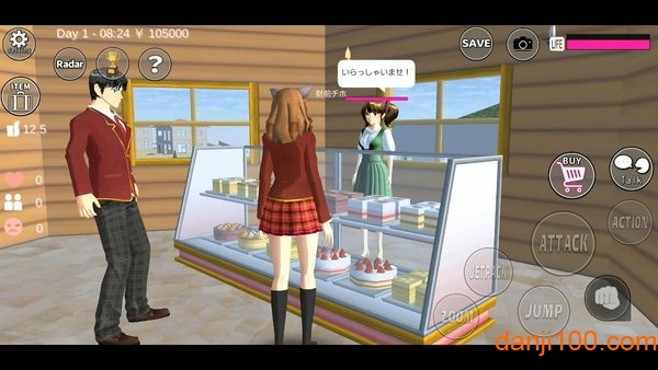 樱花校园模拟器最新版婴儿版