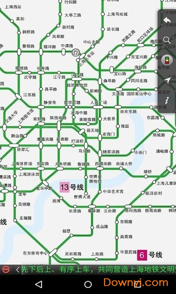上海地铁 上海地铁