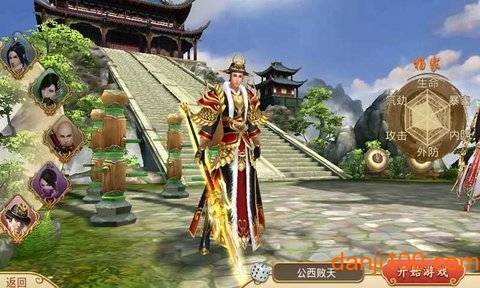 评审包