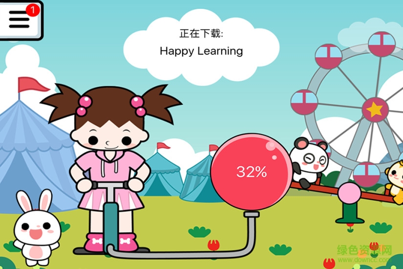 易读宝点读