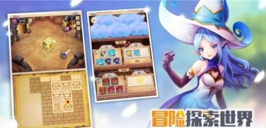 我玩游戏贼6