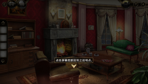 阿尔卑斯山谋杀案 3DM汉化版